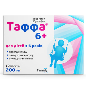 Таффа 6+ табл. п/о 200мг №10